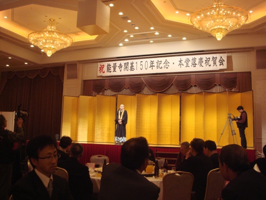 DSC01499.JPG