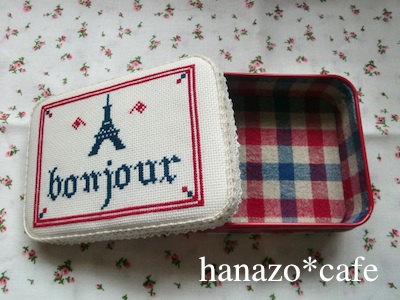 sewing231-2.jpg