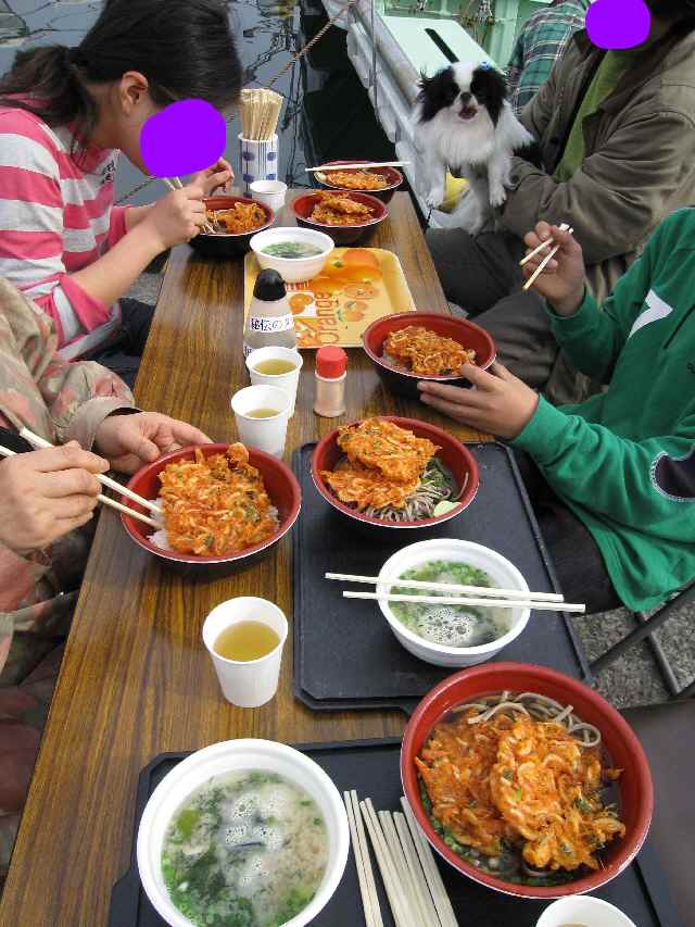 かきあげ3.jpg