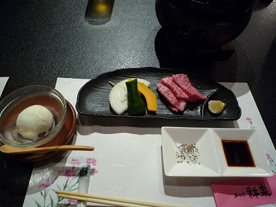 湯布院20
