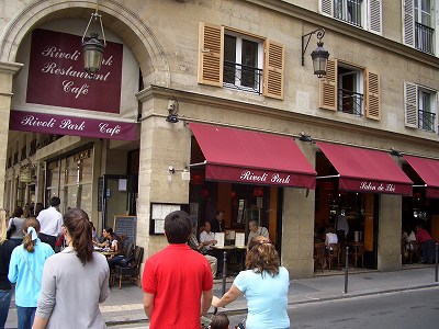 Rivoli park cafe-1.jpg