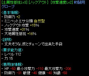 結果.jpg