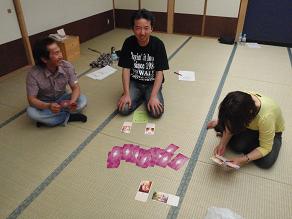 ５月３１日サロンちゅらレイキ勉強会♪ 007.JPG