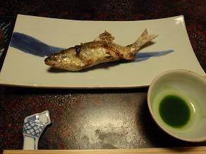 つけちあゆ.jpg