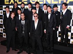 EXILE.2