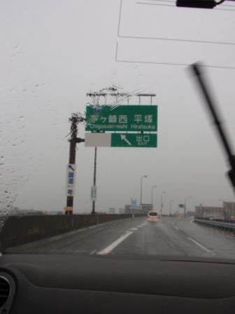 雨.jpg