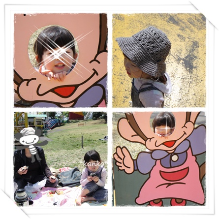 遊園地かんこ画.jpg