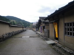 2010GW