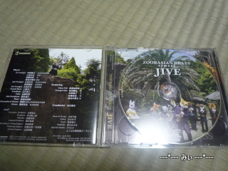 ＣＤ