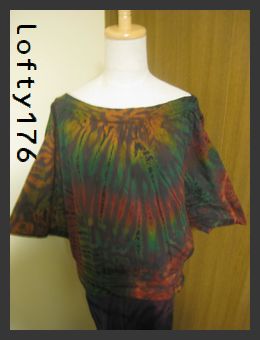 タイダイドルマン