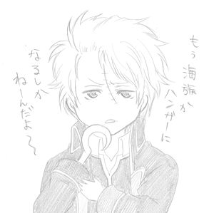 宇宙きゃぷてん