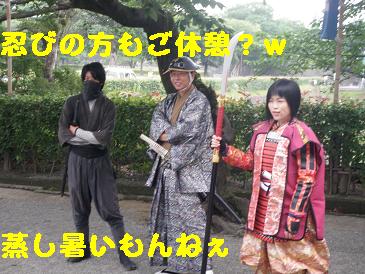 昔の人は暑いのに着物だったんだョなぁ・・・