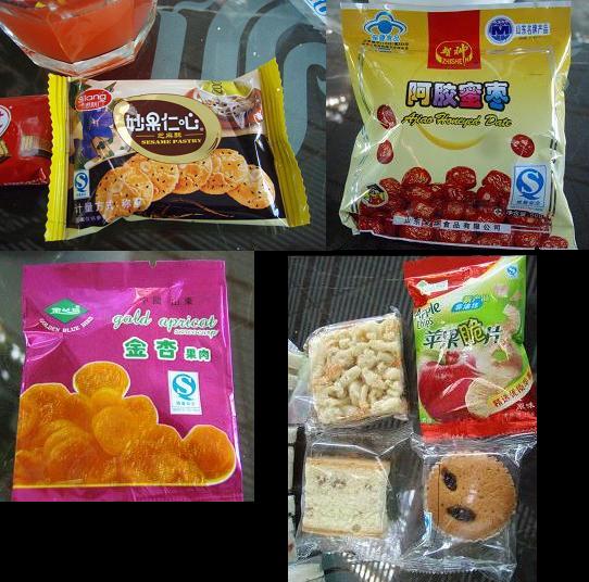 お菓子