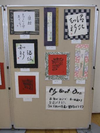 5,1守真展 157.jpg--27.jpg