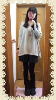 2012-01-31 20:59:47