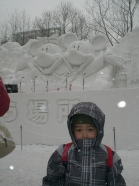 ５日雪祭り２.jpg