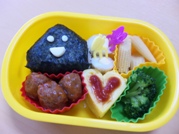 ６月１１日お弁当.jpg