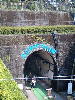 高森湧き水トンネル.jpg