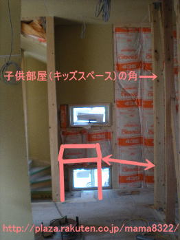 洗面所と子供部屋の角.jpg
