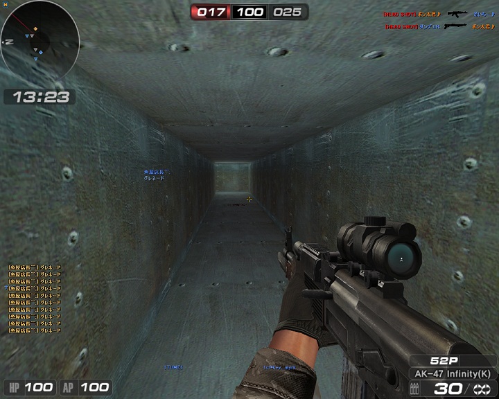 ScreenShot_71.jpg