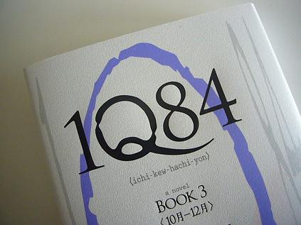 1Q84