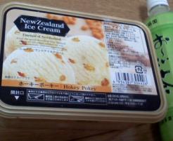 コストコのおすすめ商品～ニュージーランドホーキーポーキーアイスクリーム
