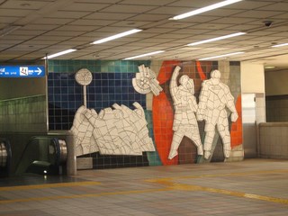 地下鉄立場駅構内のタイル壁画