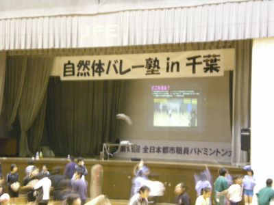 自然体2.jpg
