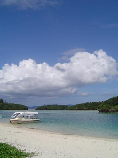 川平湾