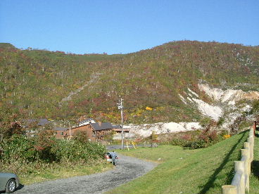 yama2