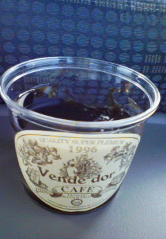 コーヒー