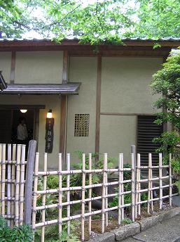 2006P5160283.JPG