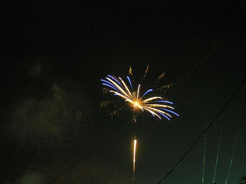 2007P8150181.JPG