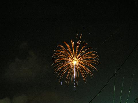 2007P8150182.JPG