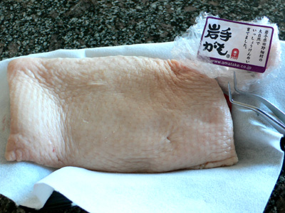 P1100942.JPG