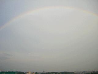 rainbow