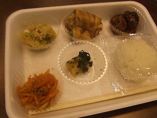 ごっつぉコンテストお弁当