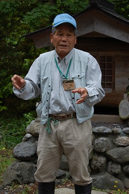 辻谷さん
