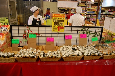 20100119 030.jpg