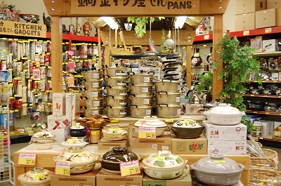 20100119 032.jpg
