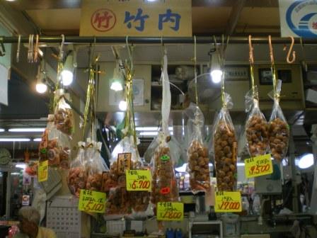 hakodate-36.JPG
