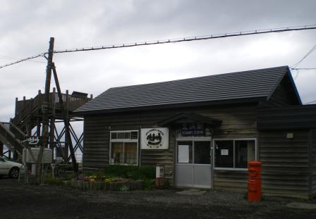 kitahama-5.JPG