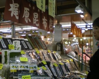 hakodate-30.JPG