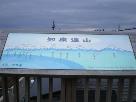 kitahama-17.JPG