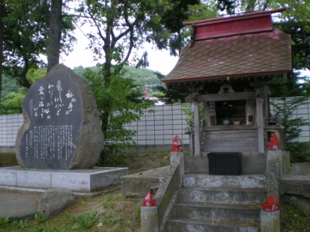 abashiri-89.JPG