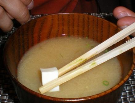 miso.jpg