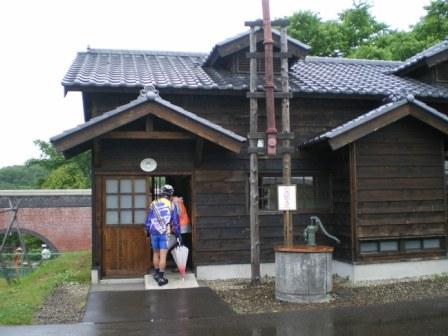 abashiri-63.JPG