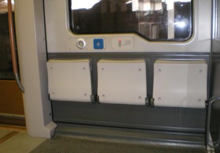 metro-2.JPG