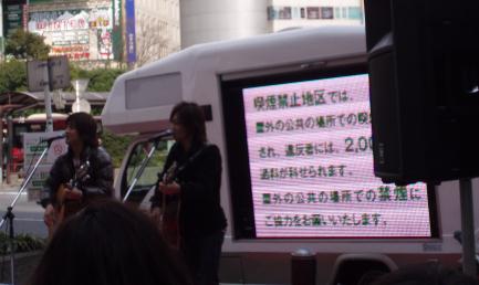 P1200338.JPG
