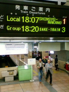 英訳の意味はあるのか？